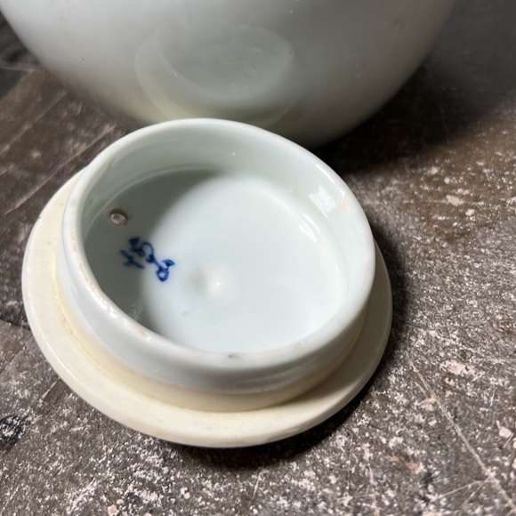 Vintage Asian Porcelain Tea Pot Name under Lid Rattan Handle - Picture 5 of 7